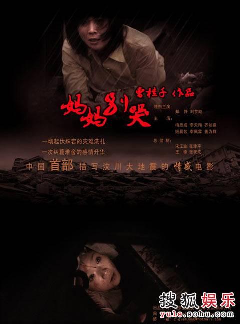 办理阿卡迪亚大学学历认证